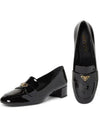 Triangle Logo Patent Leather Loafers Black - PRADA - BALAAN 2