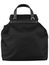 Triangle Logo Re Nylon Chain Mini Backpack Black - PRADA - BALAAN 6