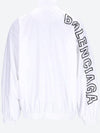 Embroidered Logo Track Jacket White - BALENCIAGA - BALAAN 4