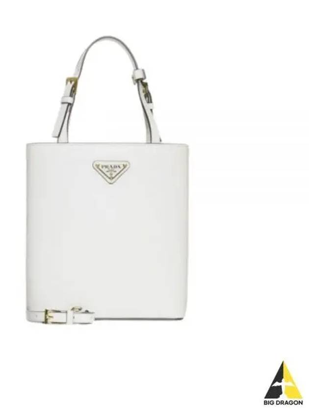 Triangle Logo Tote Bag White - PRADA - BALAAN 2