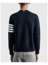 Men's Diagonal Armband Crew Neck Classic Sweatshirt Navy - THOM BROWNE - BALAAN 6