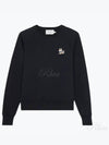 Women's Dressed Fox Patch Adjusted Sweatshirt Black - MAISON KITSUNE - BALAAN 2