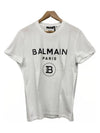 Men's Black Lettering Logo Short Sleeve T-Shirt White - BALMAIN - BALAAN 2