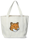 Fox Head Print Tote Bag Ecru - MAISON KITSUNE - BALAAN 2