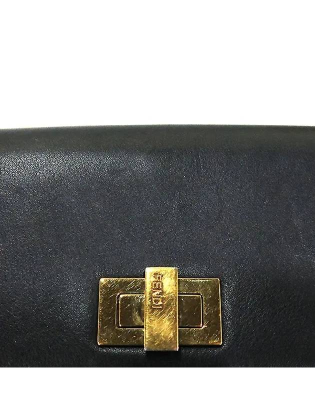 8M0308 long wallet - FENDI - BALAAN 6