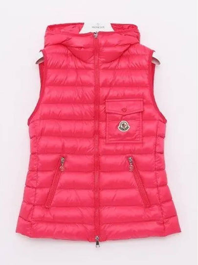 Glygos Down Vest Pink - MONCLER - BALAAN 2