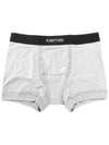 Men's Classic Fit Boxer Briefs Grey - TOM FORD - BALAAN 2