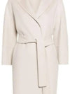 Belt Virgin Wool Single Coat Ivory - S MAX MARA - BALAAN 2