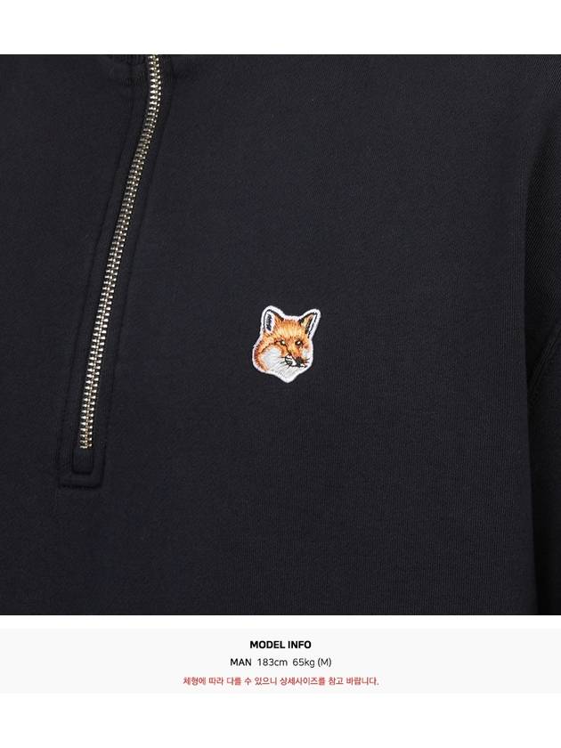 Fox Head Patch Half Zipper Sweatshirt Black - MAISON KITSUNE - BALAAN 7