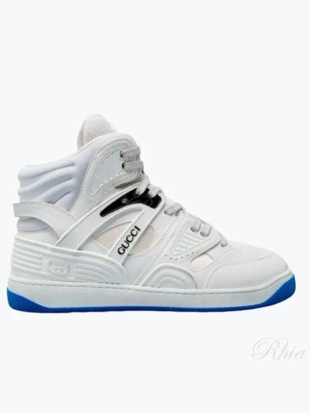 Interlocking G Basket High Top Sneaker White - GUCCI - BALAAN 2