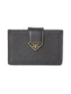 Saffiano Leather Card Wallet Black - PRADA - BALAAN 1