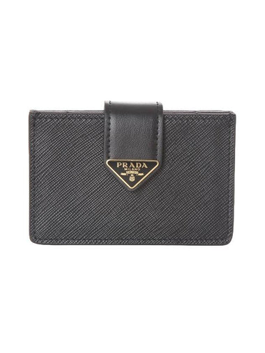 Saffiano Leather Card Wallet Black - PRADA - BALAAN 1