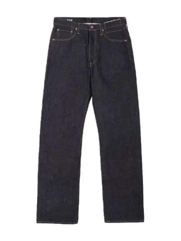 Social Sculpture Denim Pants Men s Jeans - VISVIM - BALAAN 1