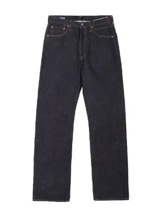 Social Sculpture Denim Pants Men s Jeans - VISVIM - BALAAN 1