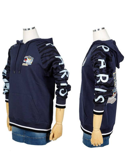 2SW875 4XC 77 Tiger Drawstring Navy Hoodie - KENZO - BALAAN 2