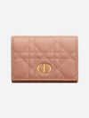 Caro XS Supple Cannage Calfskin Card Wallet Rose Des Vents - DIOR - BALAAN 2