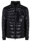 Men's Very MAEWO Short Down Padding Black - MONCLER - BALAAN 1