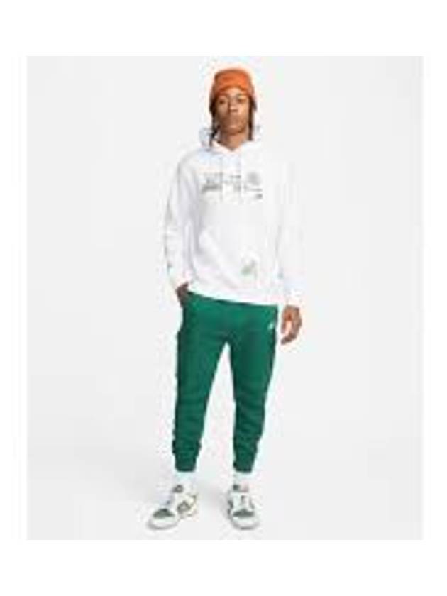 Men's Sportswear Open Concept Hoodie White - NIKE - BALAAN 3