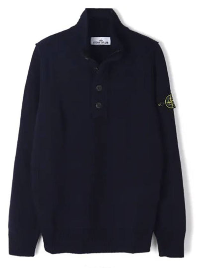 Wappen Patch Button Knit Top Navy - STONE ISLAND - BALAAN 2