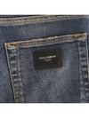 mens jeans - DOLCE&GABBANA - BALAAN 3