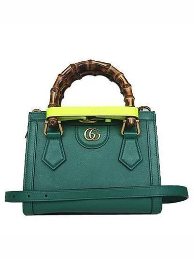 655661 2WAY bag - GUCCI - BALAAN 1