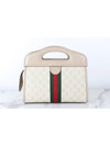 Ophidia GG top handle bag - GUCCI - BALAAN 4