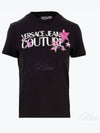 Star logo slim fit t shirt 75HAHT20CJ00T 899 - VERSACE - BALAAN 1