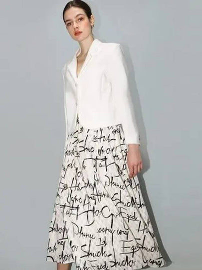 Lettering Skirt White - DAMAGE MNEMONIC - BALAAN 2