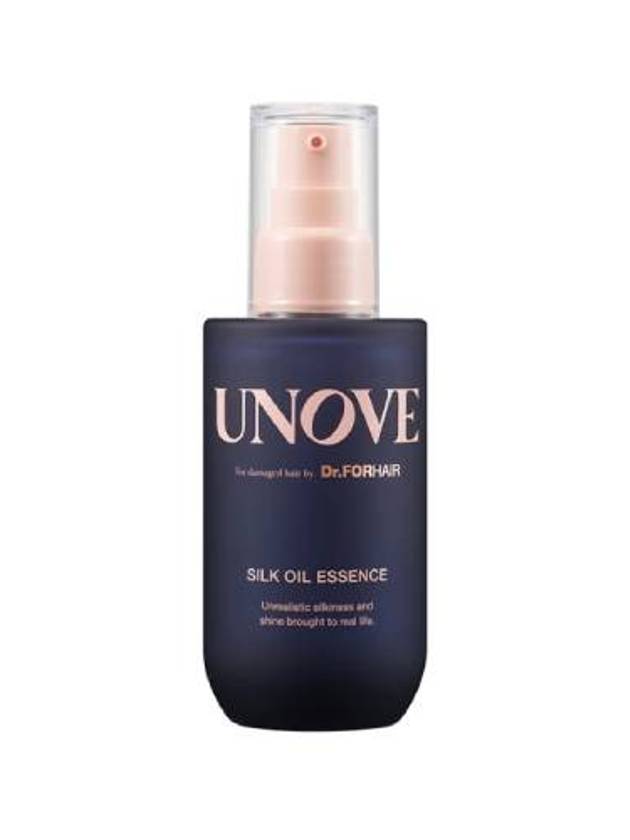 [UNOVE] Silk Oil Essence 70ml - UNOVE - BALAAN 1