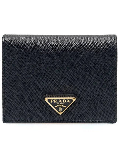 Gold Hardware Triangle Logo Saffiano Half Wallet Black - PRADA - BALAAN 2