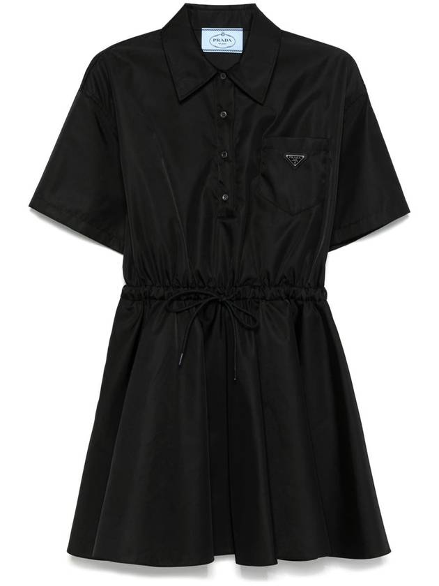 Prada Dress Clothing - PRADA - BALAAN 1