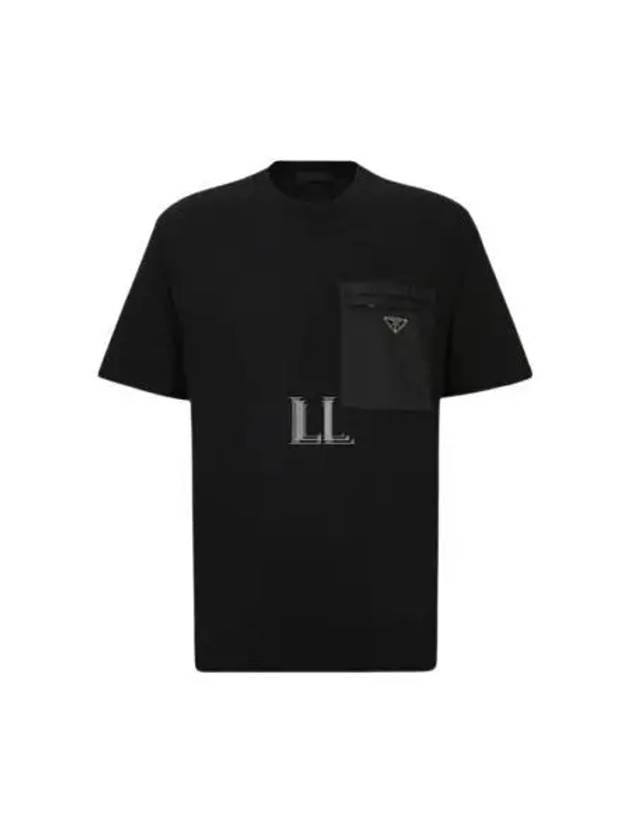 Nylon Jersey Short Sleeve T-Shirt Black - PRADA - BALAAN 2