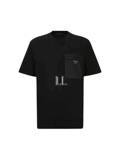 Nylon Jersey Short Sleeve T-Shirt Black - PRADA - BALAAN 2