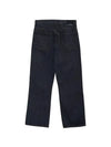 Men's Third Cut Jeans Super Gray - OUR LEGACY - BALAAN 3