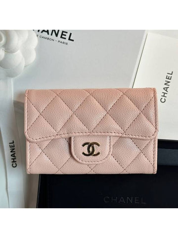 Classic snap card wallet light pink caviar gold AP0214 - CHANEL - BALAAN 1