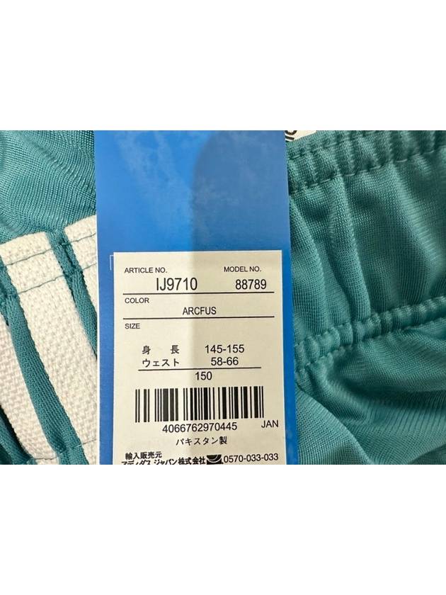 Kids Track Pants IJ9710 Light Sea Green - ADIDAS - BALAAN 8