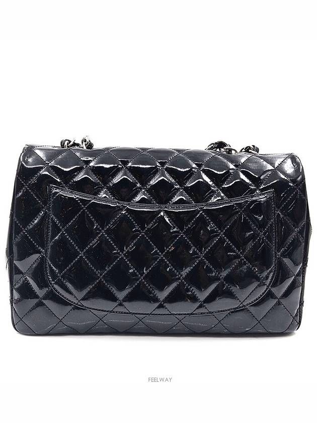 women shoulder bag - CHANEL - BALAAN 5