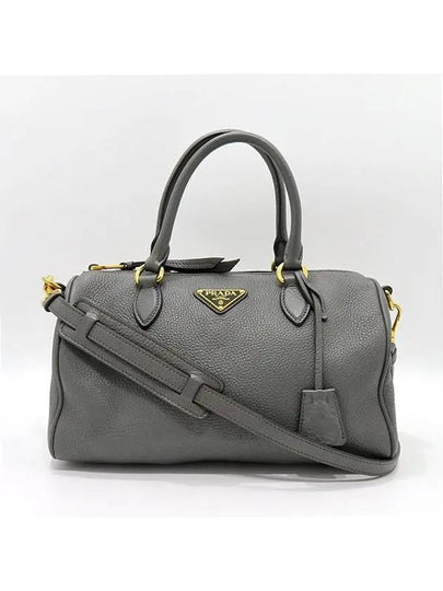 1BB797 2 WAY bag - PRADA - BALAAN 2