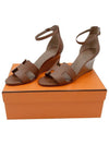 Legend Calfskin Wedge Heels Gold Brown - HERMES - BALAAN 2