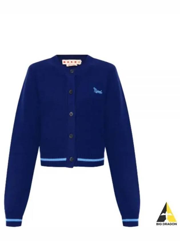 Embroidered Logo Virgin Wool Cardigan Blue - MARNI - BALAAN 2