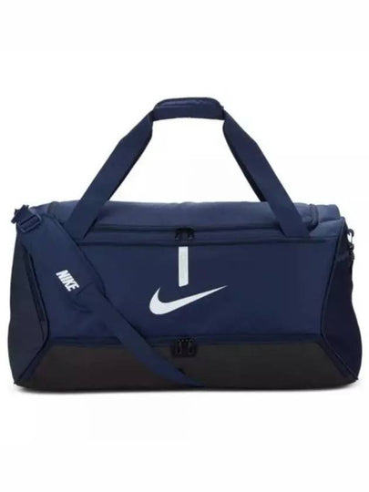 Academy Team Soccer Duffel Bag Navy - NIKE - BALAAN 2