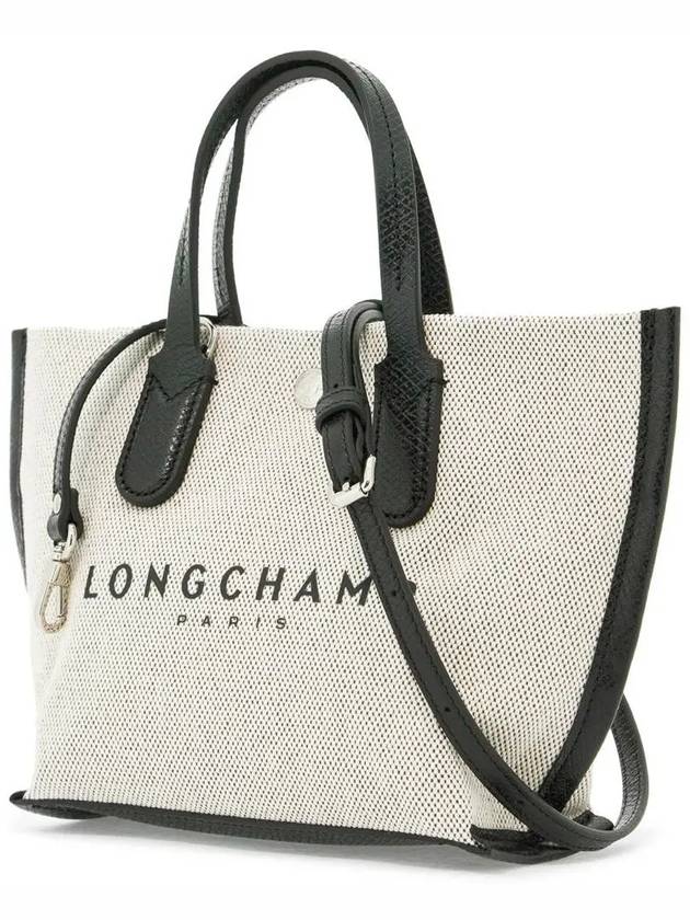 Essential Small Tote Bag White - LONGCHAMP - BALAAN 5