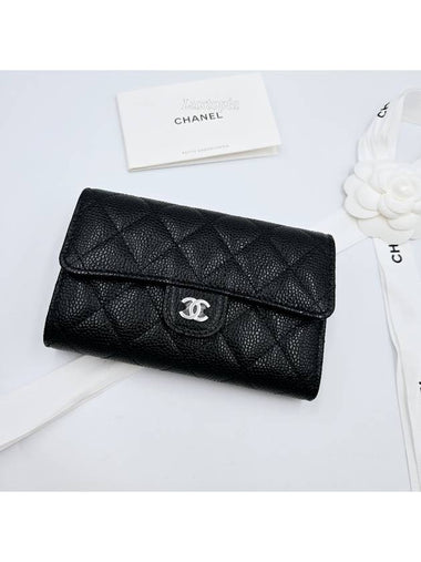 Women s medium wallet classic snap caviar black silver plate AP0232 - CHANEL - BALAAN 1