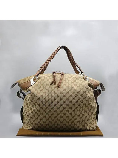 232927 tote bag - GUCCI - BALAAN 1