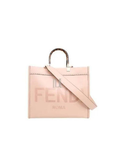 Sunshine Logo Medium Leather Tote Bag Pink - FENDI - BALAAN 2