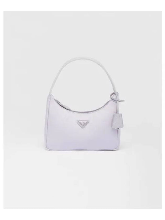 Women's Re-Edition Nylon Tote Bag Purple - PRADA - BALAAN.