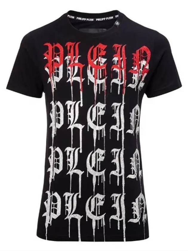 Ulsan Change Short Sleeve T-Shirt MTK1870 - PHILIPP PLEIN - BALAAN 1