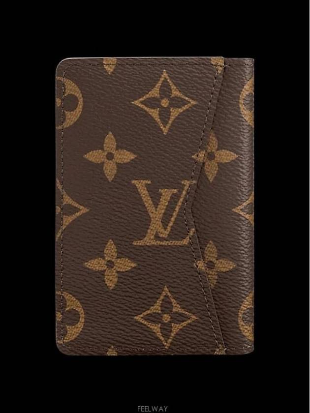 Pocket Organizer Monogram Card Wallet Brown - LOUIS VUITTON - BALAAN 5