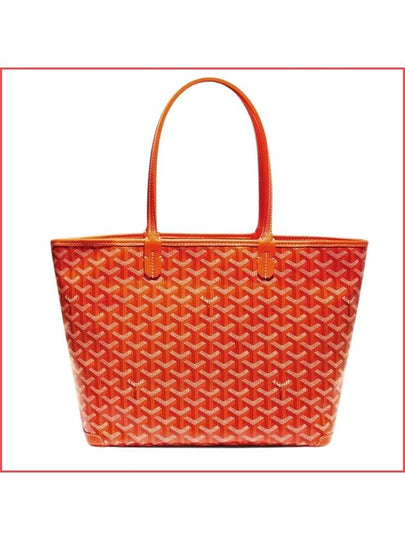 Artois bag PM - GOYARD - BALAAN 2