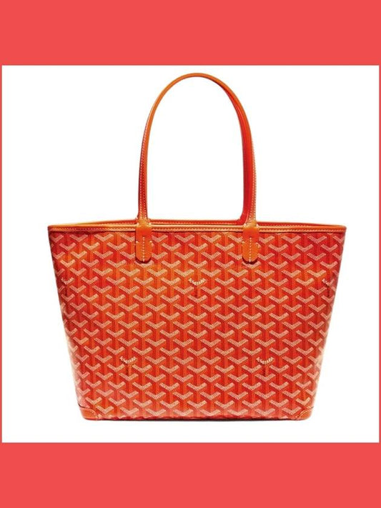 Artois bag PM - GOYARD - BALAAN 2